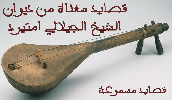 الصفحة الرئيسية