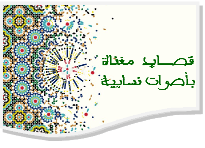 الصفحة الرئيسية