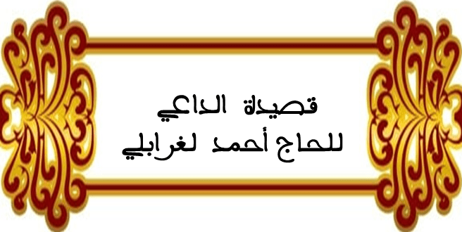 الصفحة الرئيسية