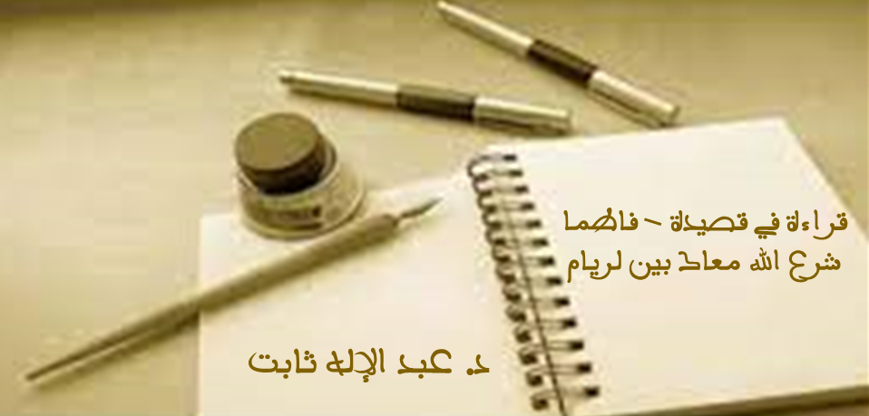 الصفحة الرئيسية